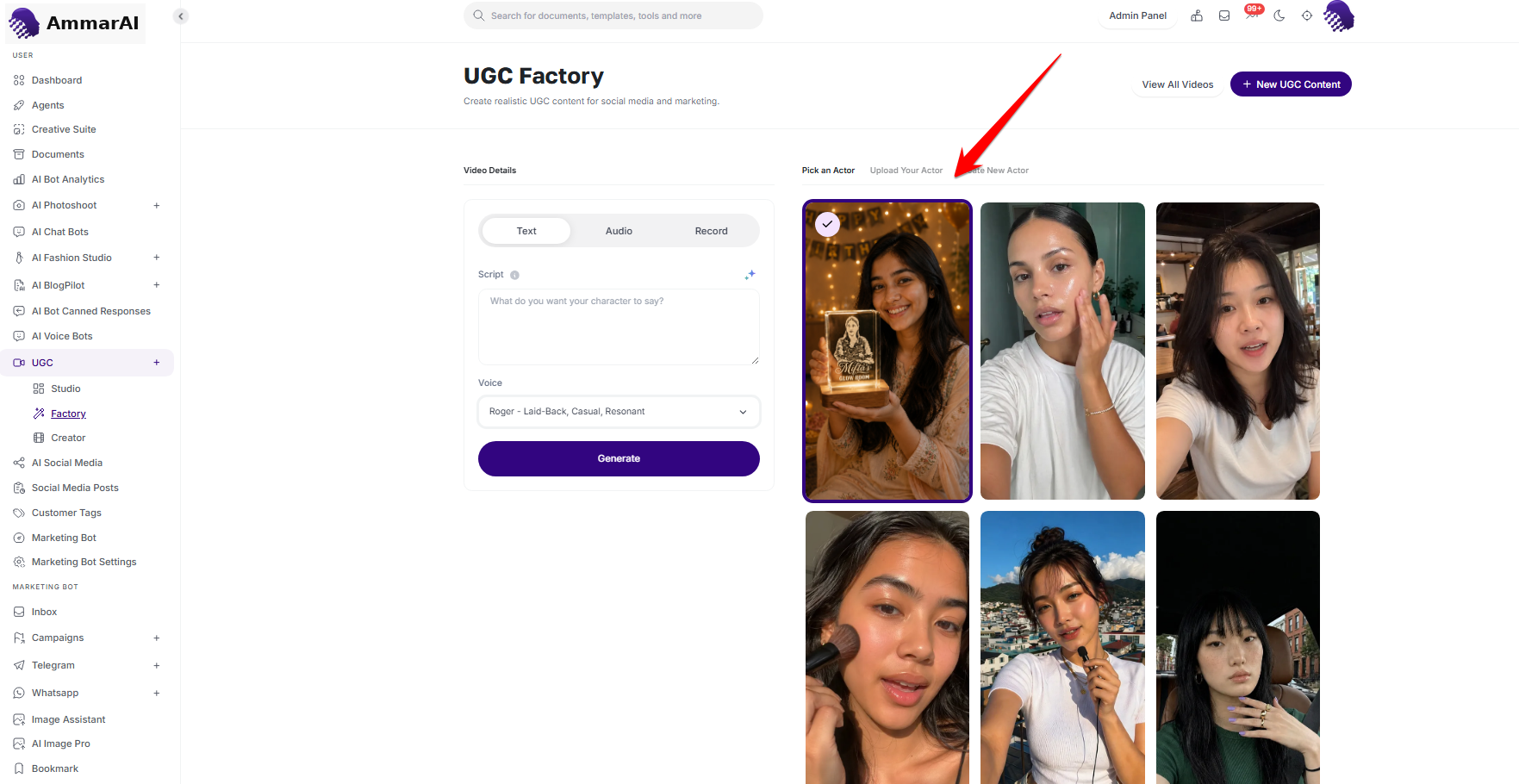 UGC generator scene selection with the Generate action
